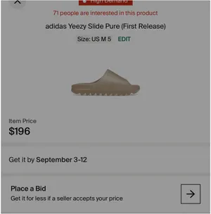 Yeezy Slides “Pure” thumbnail 7