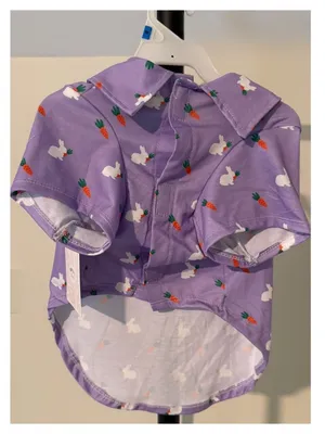 Lavender nwt size medium Bunny & Carrot Short Sleeve Tee pet dog cat apparel thumbnail 3