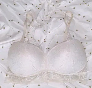 PINK Victoria's Secret White Lace Wireless Bralette thumbnail 1