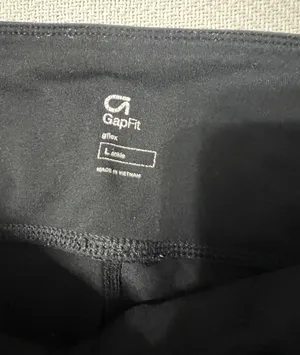 Gap Yoga Pants thumbnail 3