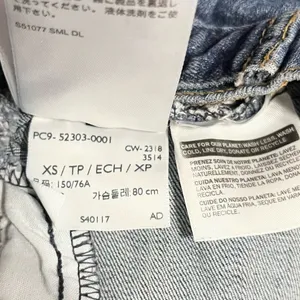 LEVI’S Women’s Hybrid Denim Hooded Trucker Jacket XS thumbnail 10