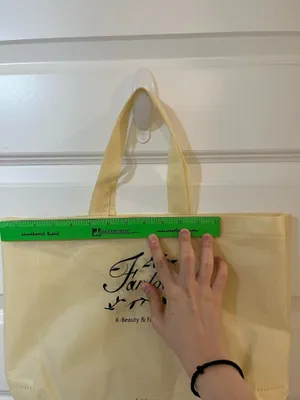 16”x12”x4.5” Beige Fanloli SF K-Beauty and Fashion Tote Bag thumbnail 2