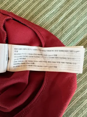 Abercrombie Wine Red Bodysuit thumbnail 4