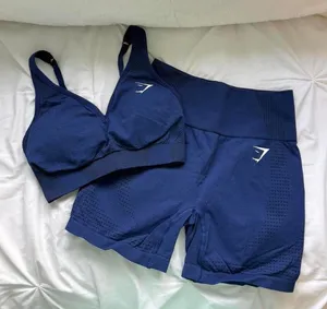 Gymshark Set thumbnail 1