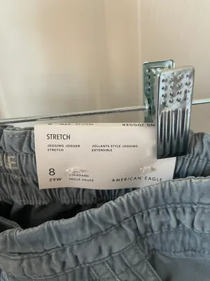 American Eagle Outfitters Jegging Jogger thumbnail 2