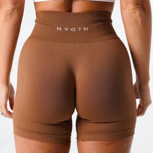 NVGTN Seamless‎ Chocolate Brown Biker Athletic Shorts thumbnail 1