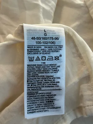 New summer dress. Gap brand. Size L. $30. thumbnail 8
