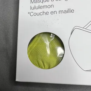 Lululemon Ear Loop Face Mask *Mesh Overlay NWT (Unused/Unopened) *BRAND NEW thumbnail 5