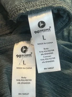 90 Degrees by Reflex A versatile athleisure set. Size: L. $30. thumbnail 7