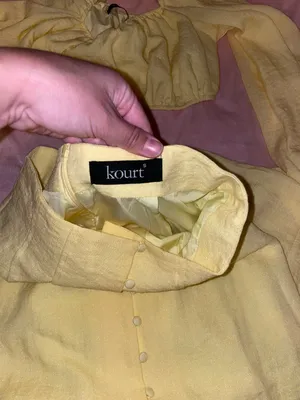 TJ Maxx Yellow Two Piece Skirt Set thumbnail 6