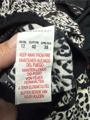 Atmosphere Black and Cream Leopard Print Joggers thumbnail 4