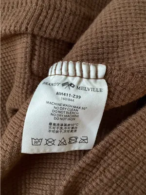 Brandy Melville Brown Waffle Skirt Adjustable Drawstring thumbnail 6