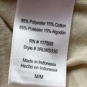 Reebok Womens Nah Ma Stay‎ In Bed Graphic T-Shirt Tan Beige Short Sleeve Medium thumbnail 6