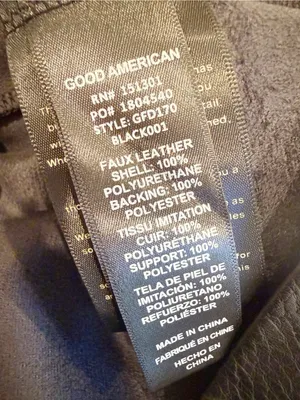 GOOD AMERICAN Faux Leather Cami Mini Dress in Black‎ size 2XL thumbnail 7