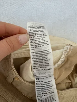 Two-Tone Beige/Cream Straight-Leg Jeans thumbnail 5