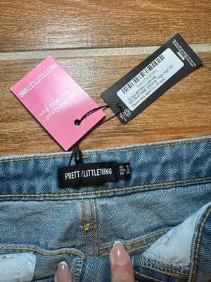Pretty Little Thing Skirt thumbnail 3
