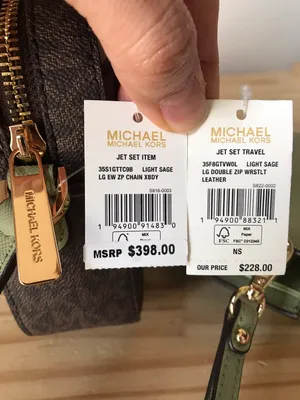 Michael Kors Set thumbnail 3