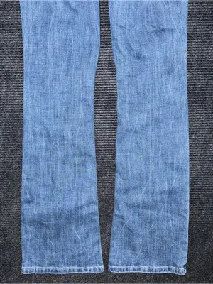 Ariat Perfect Rise Naz Boot Cut Blue Jeans Sz 26 R 10058919 Cowgirl Western EUC thumbnail 6