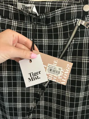 Tiger Mist Skirt thumbnail 5