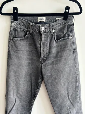 Citizens of Humanity Jolene Jeans 26 Gray Distressed Straight Leg Premium Denim thumbnail 7