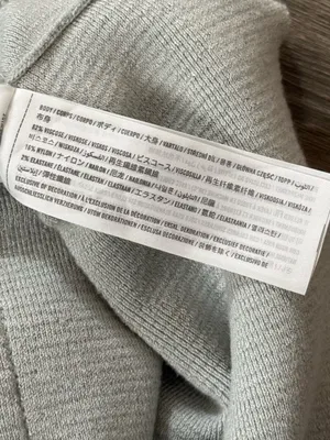 Abercrombie & Fitch Light Grey Ribbed Knit Cropped Tank Top Size Medium thumbnail 7
