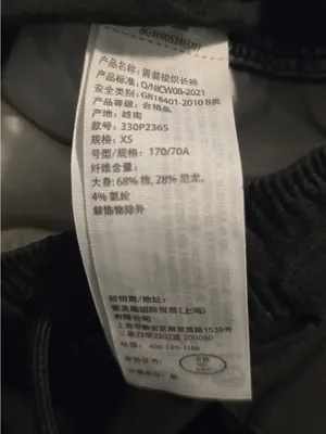Hollister Wide-Leg Black Cargo Pants thumbnail 9