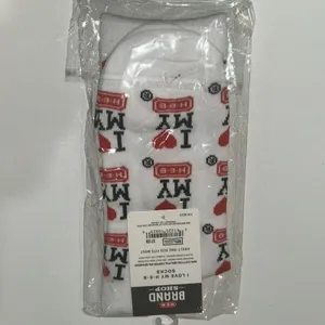 I ❤️‎ My HEB Socks I Love My HEB White thumbnail 2