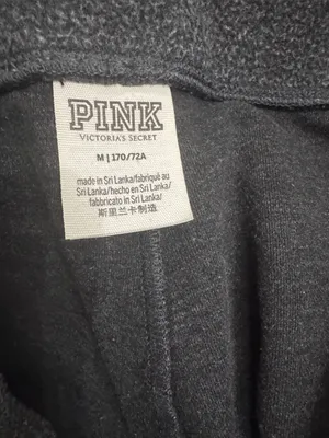 PINK Victoria's Secret Black Jogger Pants with White Logo Side Trim thumbnail 7