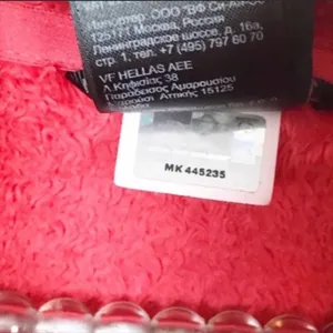 The North Face Size Small Tech Orange Pink Womens Ositio Fluffy‎ Fleece Jacket thumbnail 7