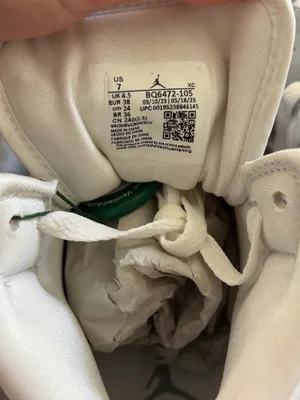 Nike Jordan thumbnail 3