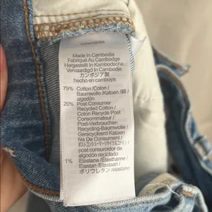 Madewell‎ The Perfect Vintage Jean Distressed Light Wash 25 thumbnail 4