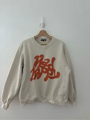 Madhappy Local Optimist Sweatshirt in Fleece in neutral thumbnail 2