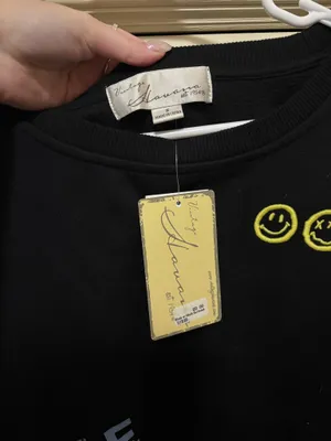 Vintage Havana Crewneck thumbnail 4