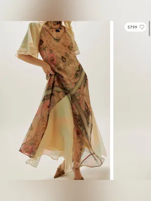 NWT Free People Celestial Nights Maxi Dress - fairy combo - small thumbnail 7