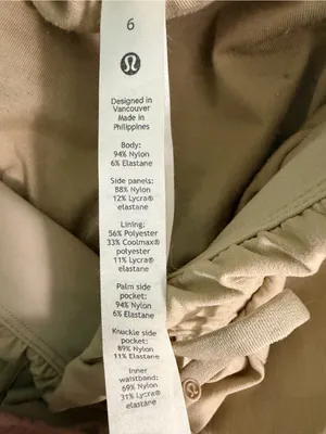 Lululemon Beyond the Studio 7/8 Joggers size 6 tan thumbnail 8