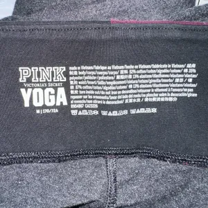 PINK Victoria's Secret Women's Yoga Pants Gray Burgundy Waist‎ Size Medium thumbnail 5