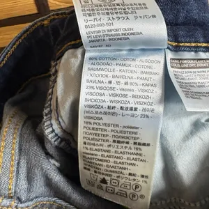 Levi Strauss 721 High Rise Skinny Leg Jeans Size‎ 29 thumbnail 7