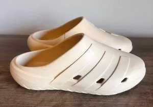 adidas Adicane Unisex Clog Size 8 or 7 SKU#243179 thumbnail 1