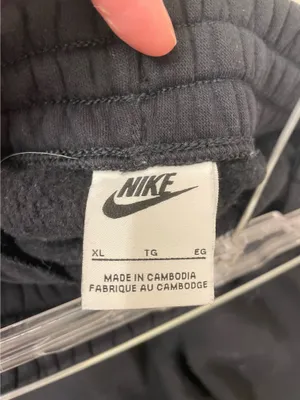 Nike Sweatpants thumbnail 3