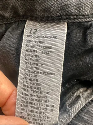 American Eagle Outfitters Hi-Rise Black Skinny Jeans Women’s 12 thumbnail 8
