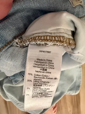 Madewell The Perfect Vintage Straight Jean thumbnail 6
