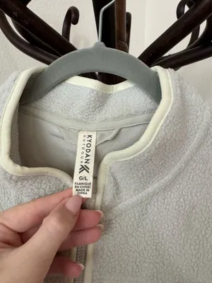 Beige/Gray Fleece Zip Up Vest thumbnail 2