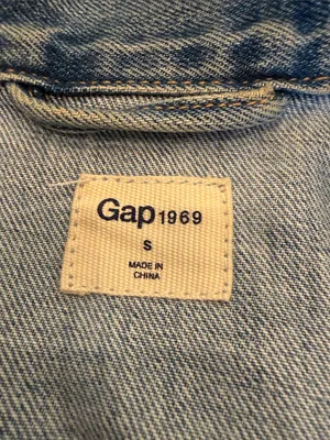 Gap 1969 Light Wash Distressed Denim Jacket Size Small - C65-002 thumbnail 2