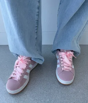 Campus Adidas 00s thumbnail 1