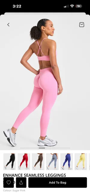 AYBL Leggings thumbnail 3