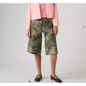 Levi’s Jorts Super Baggy Camo Size 25 Green Brown thumbnail 5
