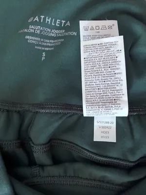 Athleta Salutation Jogger High Rise Lounge Pants - Size S - Forest Green thumbnail 10