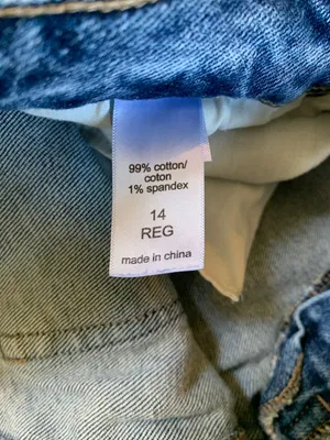 Maurices Jeans thumbnail 4