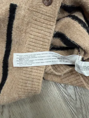 Zara cardigan  thumbnail 3