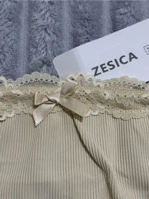 Zesica Cream Lace-Trim Ribbed Camisole thumbnail 3